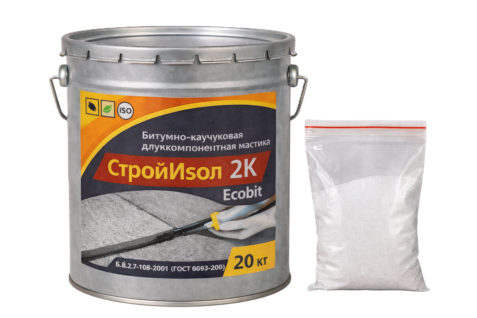 Битумно - каучуковая двухкомпонентная мастика СтройИзол 2К Ecobit упаковка 20,0 кг Б В.2.7-108-2001 (ГОСТ 30693-2000) 